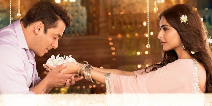 Prem Ratan Dhan Payo 12th Day Box Office Collection