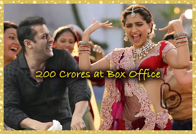Prem Ratan Dhan Payo 14th Day Collection | 200 Crores for PRDP On 2nd Wednesday