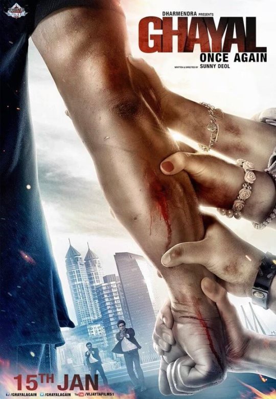 First Look Poster of Sunny Deol's Ghayal Returns