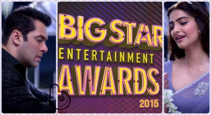Prem Ratan Dhan Payo fetches Sonam and Salman nomination in Big Star Entertainment Awards