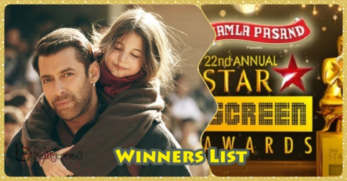 Bajrangi Bhaijaan Dominates 22nd Star Screen Awards: Complete Winners List