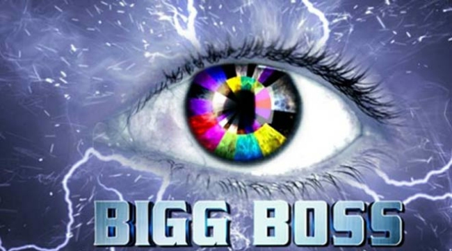 Bigg Boss Season 10 will open its door for the common people!