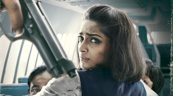 Neerja Budget, Screen Count And First Day Box Office Collection
