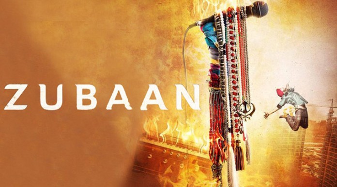 Zubaan Critics Reviews and Ratings: Backed By Strong Performances