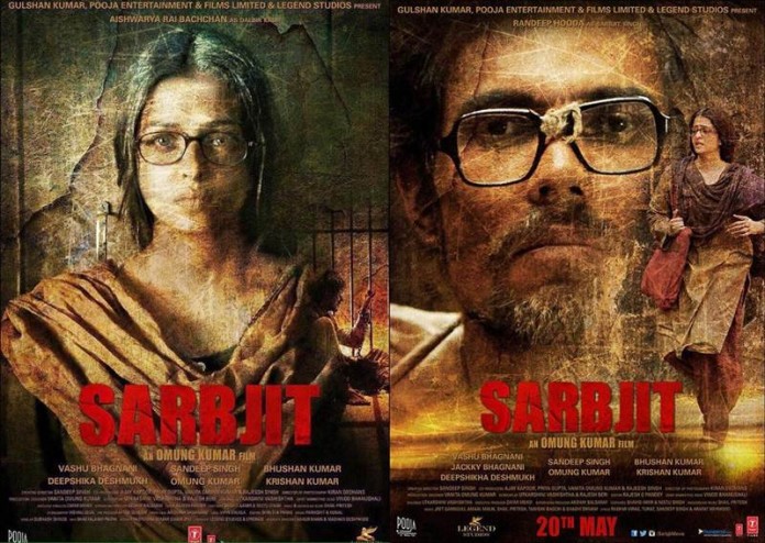 New Sarbjit Posters look so powerful, trailer will be out on 14th April -sarbjit featured