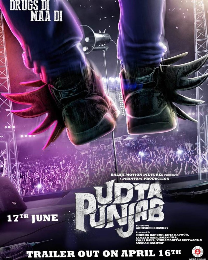 The First Poster of Udta Punjab is fiery as hell!