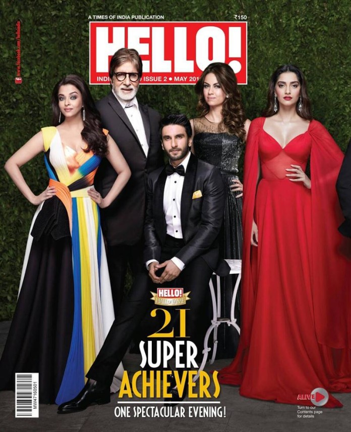 The Cover of the month goes to this ensemble Hello magazine cover