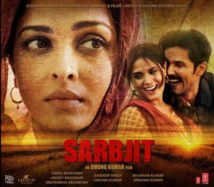 Sarbjit Music Review and Soundtrack: Here to make you feel the pain!