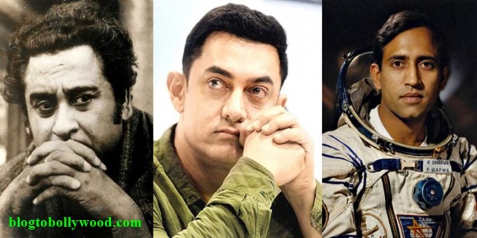 Aamir Khan confused between biopics based on Kishore Kumar and Rakesh Sharma's life!