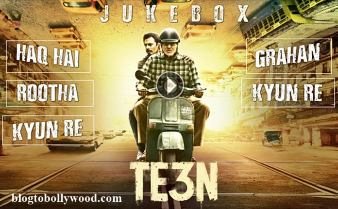 TE3N Music Review and Soundtrack- Clinton Cerejo presents a very soothing album