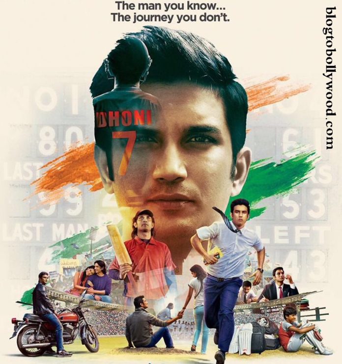 MS Dhoni The Untold Story 2nd day collection: MS Dhoni The Untold Story Holds Well, Collected 20.6 Crores On Saturday