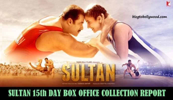 Sultan 15th Day Collection: Third Wednesday Box Office Report