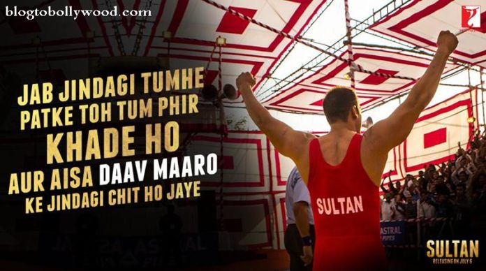 Sultan 8th Day Collection Update: another good day