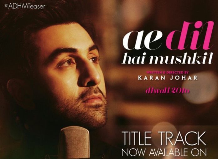 'Ae Dil Hai Mushkil Title Song Released: Listen Full Audio Song Here