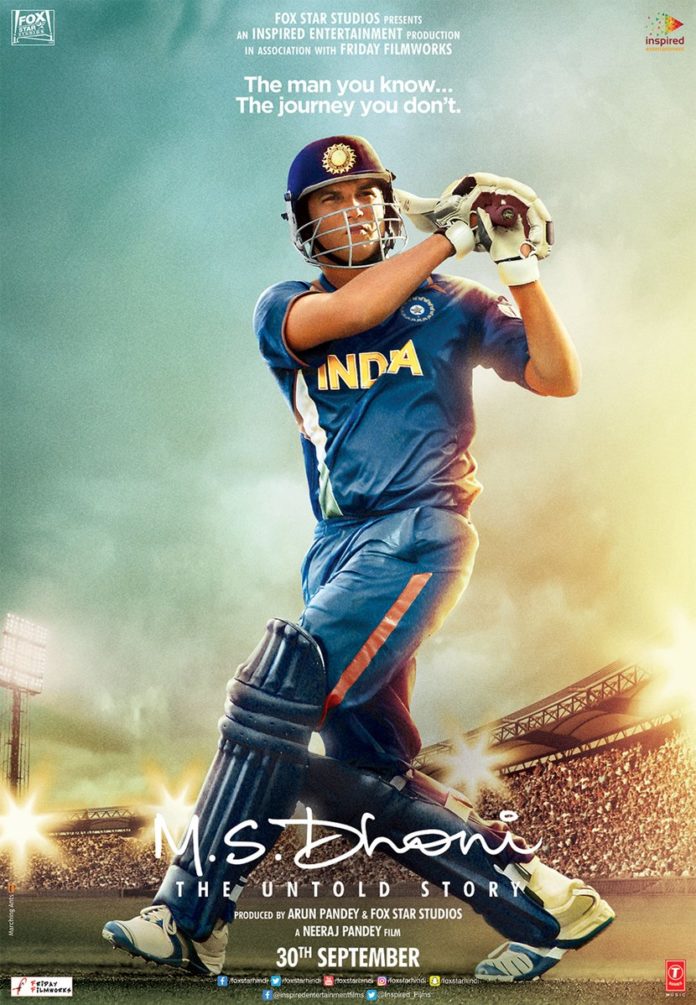 New Poster Of M.S. Dhoni Biopic