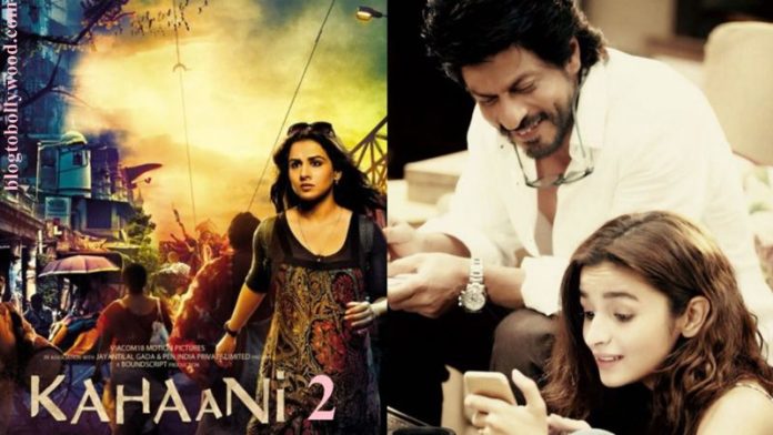 Thank God! Kahaani 2 and Dear Zindagi won't be releasing on the same date now