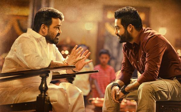 Junior NTR and Mohanlal starrer Janatha Garage World Television Premiere On 23rd Oct