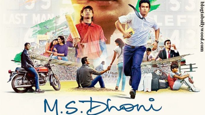 MS Dhoni biopic 9th day collection: becomes 5th 100 crores grosser of 2016