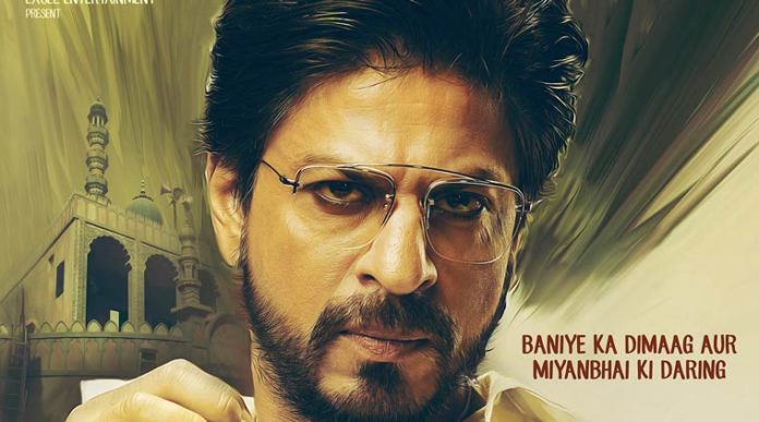 Wooh! Shah Rukh Khan's Raees Trailer Will Be Released With Dear Zindagi