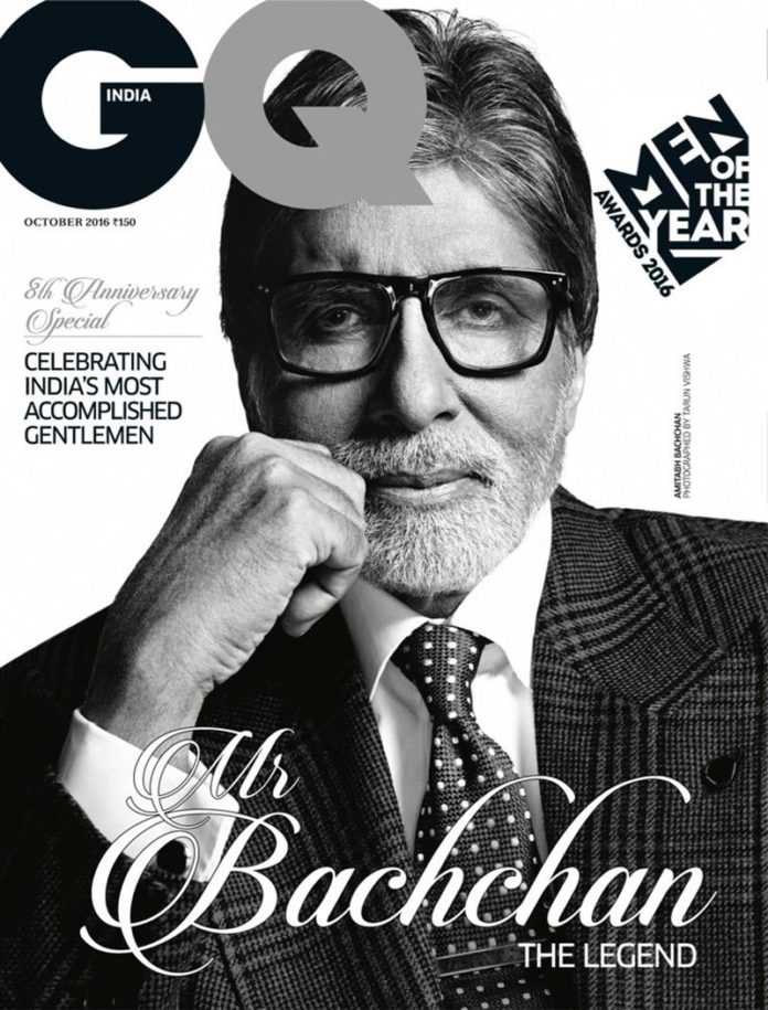 Amitabh Bachchan looks legendary on the cover of GQ India