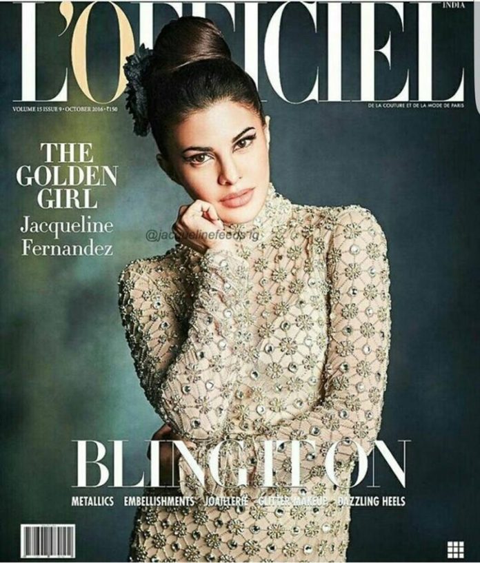 Jacqueline Fernandez blings in the new cover of L'Officiel India!