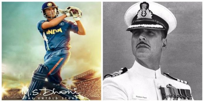 M S Dhoni The Untold Story 18th Day Collection: Beats Rustom's Lifetime Collection