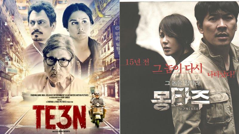 Top 10 Bollywood Movies that are actually remakes of Korean Movies- TE3N