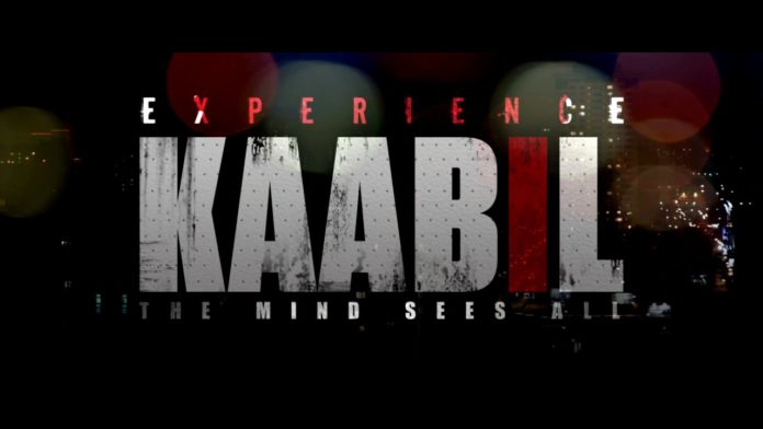 Hrithik Roshan's Kaabil Teaser is here, trailer will be out on 26th October