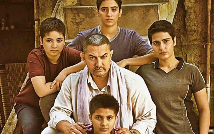 Dangal 2nd Day Collection: Third Highest Seco