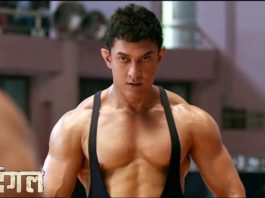 Dangal Box Office Collection in China, Highest Opening Day of All Time