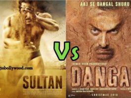 Sultan Vs Dangal Opening Day Box Office Comparison