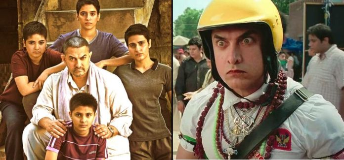 Aamir Khan Highest Grossing Movies List: Dangal At The Top