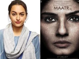 Box Office Report- Noor, Maatr First Day Collection