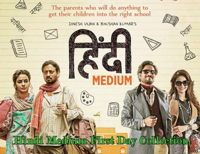 Hindi Medium First Day Collection Report: Will the movie pick up pace now that the reviews are out?