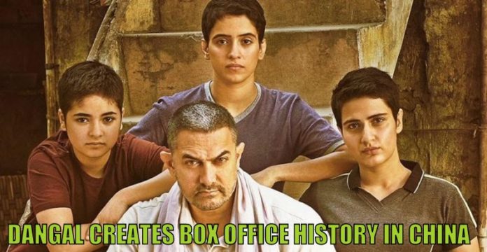 Dangal First Week Box Office Collection In China, Highest Of All Time