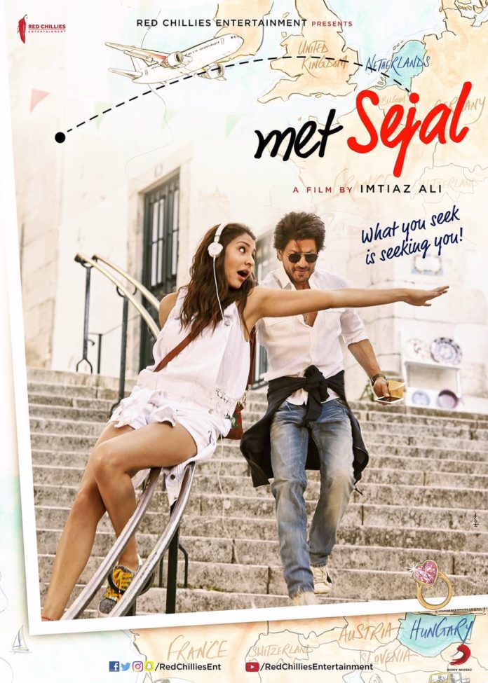 Shah Rukh Khan's next titled Jab Harry Met Sejal