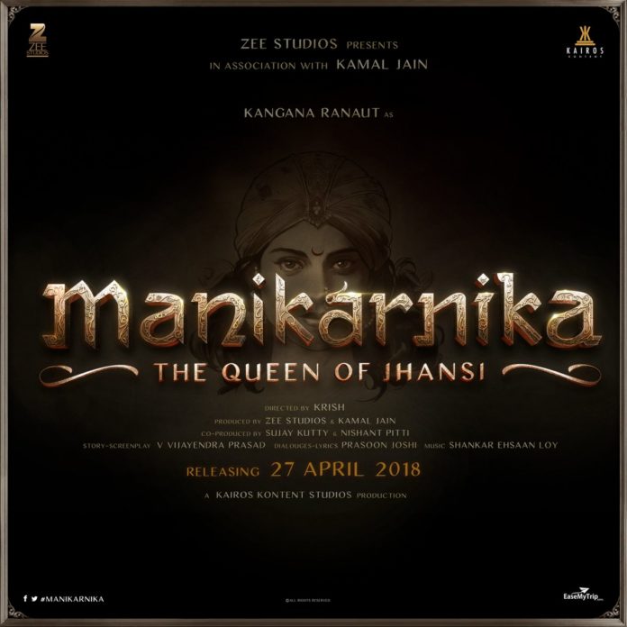 Four Upcoming Women-Centric Biopics We Can't Afford to Miss - Manikarnika