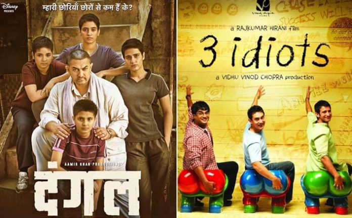 Dangal Beats 3 Idiots To Become Highest Grossing Indian Film In Hong Kong