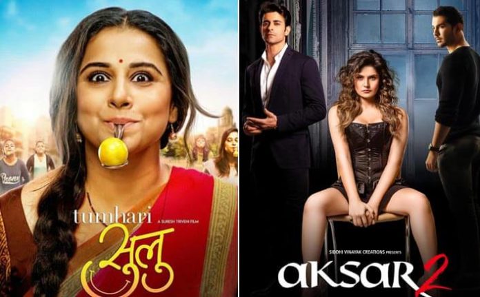 Tumhari Sulu, Aksar 2 First Day Box Office Collection Report