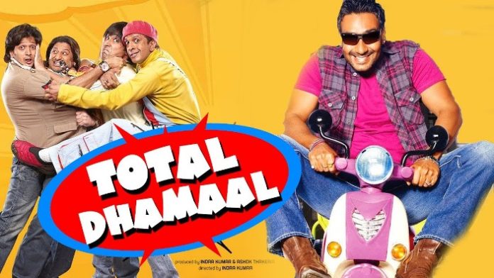 Total Dhamaal release date, star cast revealed