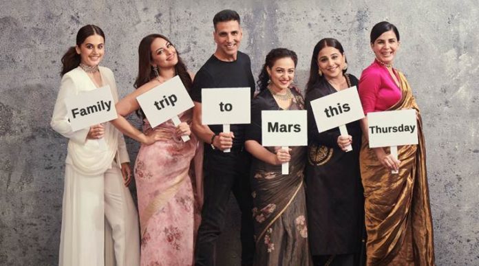 Akshay Kumar's Top 10 Opening Day Grossers: Mission Mangal tops the list
