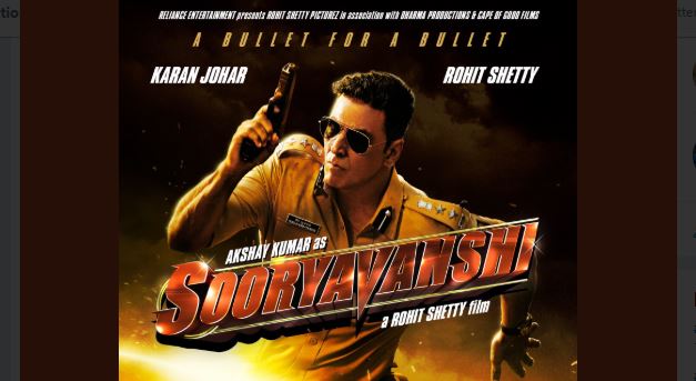 Sooryavanshi release date preponed, film to now release on this date