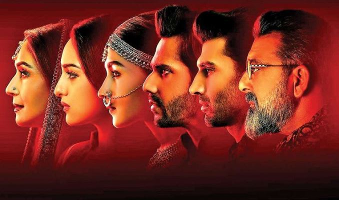 Kalank 5th day box office collection: Poor opening weekend