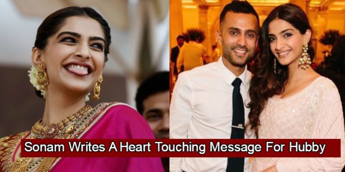 Sonam Kapoor Writes A Heart Touching Message For Husband Anand Ahuja On His Birthday