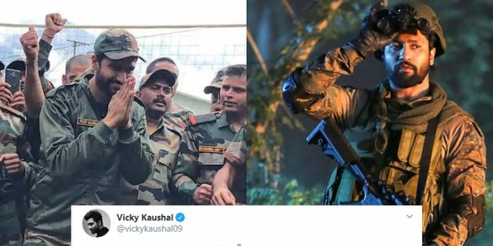 Vicky Kaushal Shares A Heartfelt Note As He Wins The National Award For Best Actor For URI: The Surgical Strikes