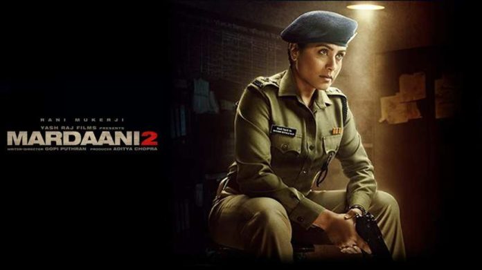 Mardaani 2 Box Office Collection Day 1: Slow Start For Rani Mukherji's Film