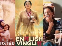 Mother's Day 2022: 10 Bollywood Movies That Celebrates Motherhood