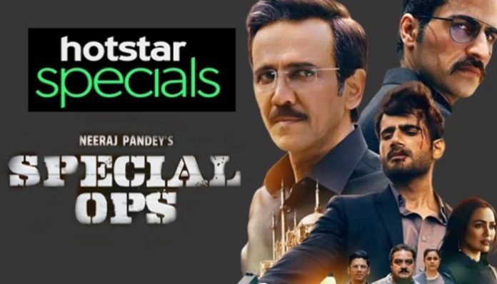 Special Ops Season 2: Renewal, Release Date, Trailer and Cast
