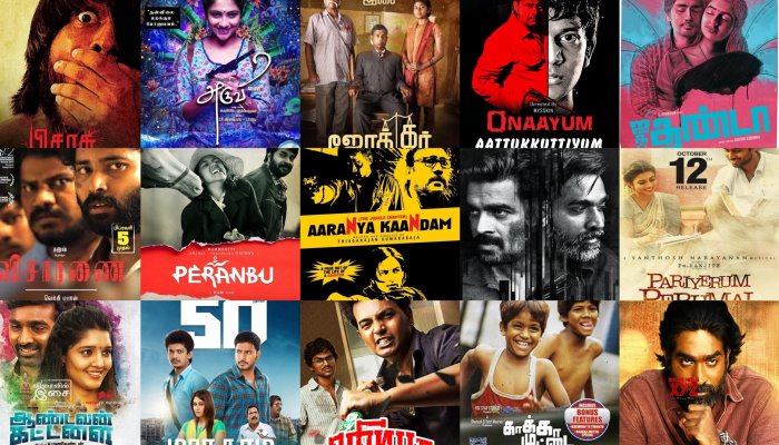 Tamil Movies Download: 25 Best Websites To Download Tamil Movies in 2022  (Free & Paid)