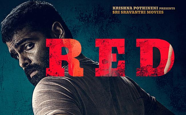 Telugu Movie Red Release Updates, Review and Box Office Report